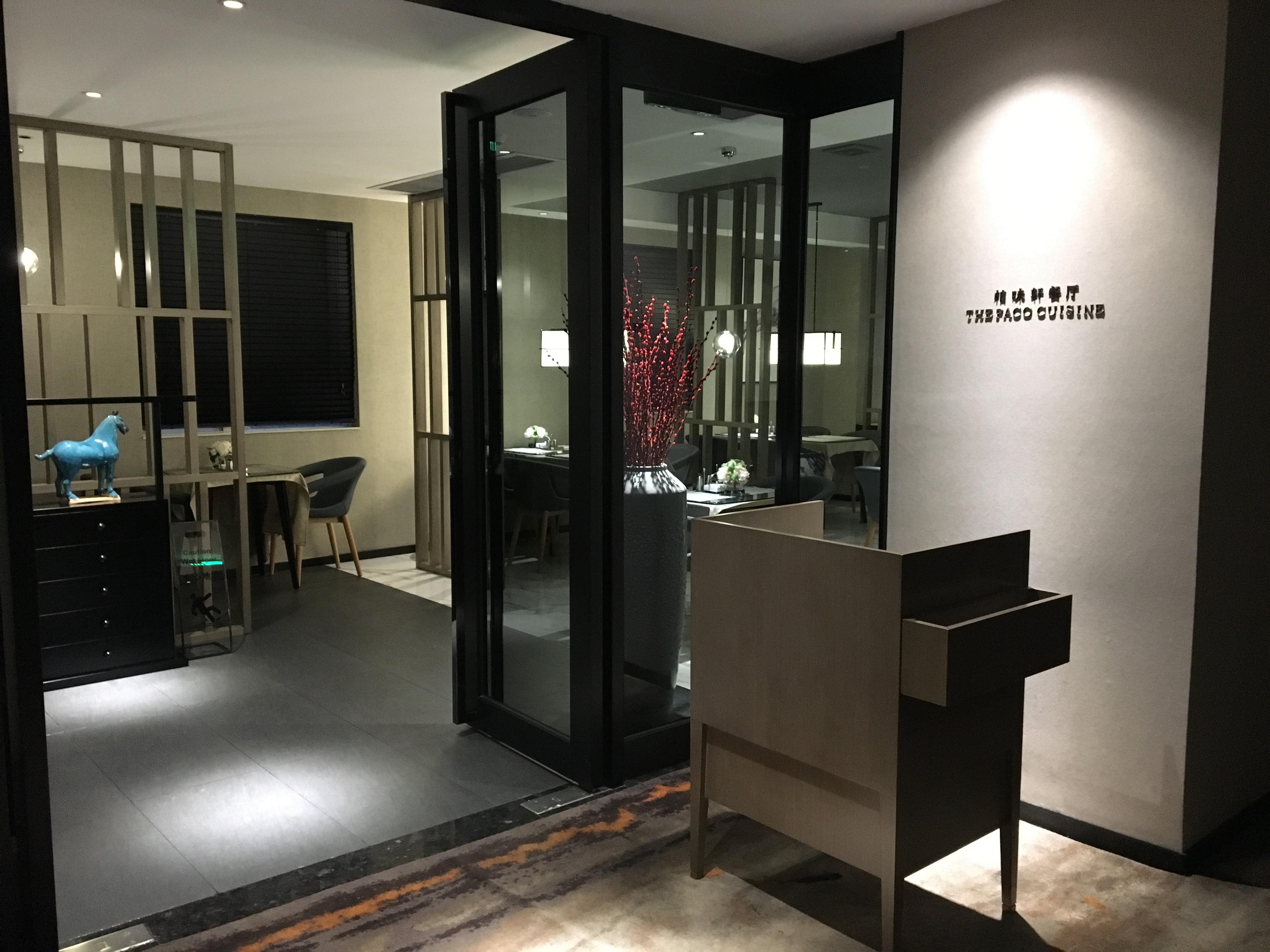 Paco Hotel Dongpu Guanghzou -Free Shuttle Bus For Canton Fair Luaran gambar